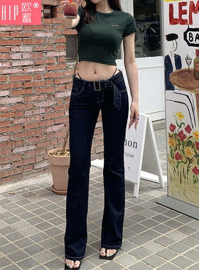 美式复古深蓝色低腰微喇牛仔裤女韩版时尚修身直筒弹力烟管喇叭裤