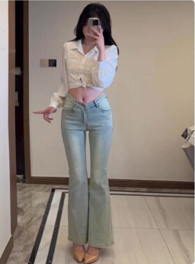 致命V腰神裤~浅蓝色丰胯牛仔裤高腰弹力修身显瘦包臀微喇叭长裤女