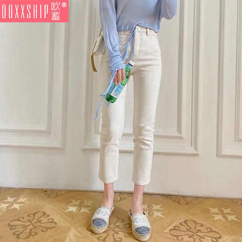 弹力小个子牛仔裤白色高腰八分裤