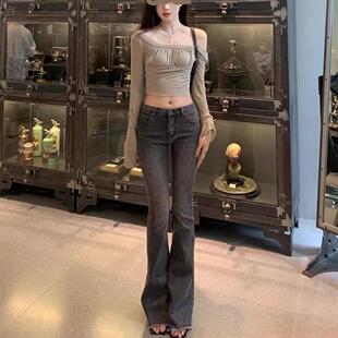 自带丰胯垫~低腰烟灰色牛仔裤喇叭裤女掐腰加胯甜辣韩系美腰裤子