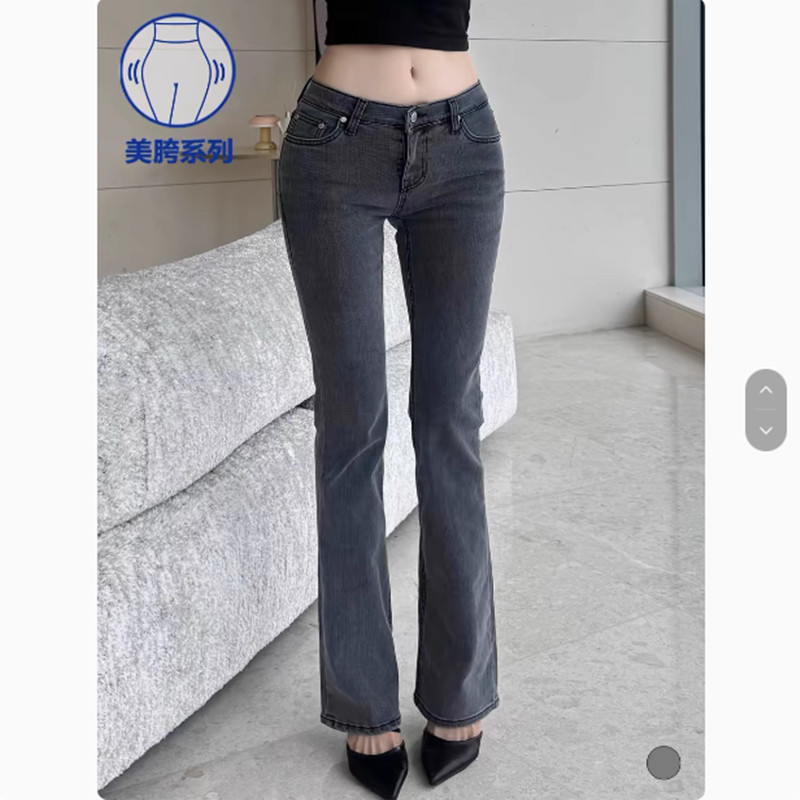 自带丰胯垫~韩版辣妹低腰弹力修身显瘦灰色时尚微喇叭拖地牛仔裤