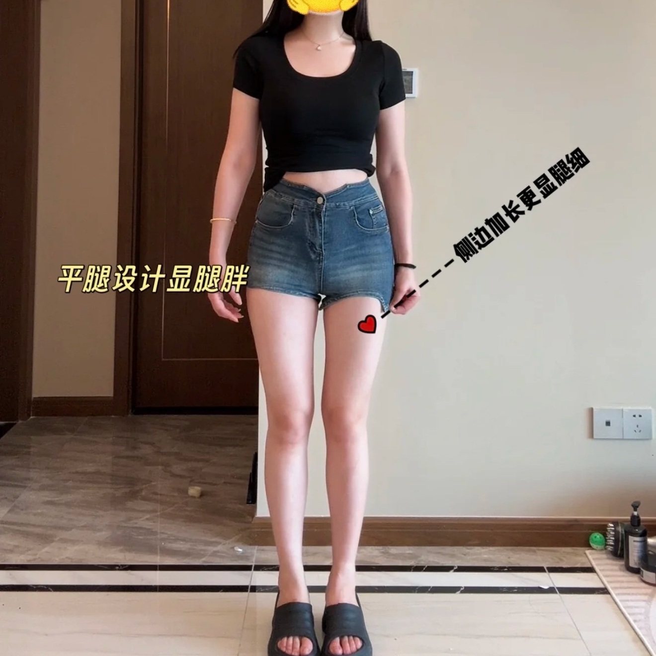 高腰弹力牛仔短裤女夏装新款复古做旧显瘦薄款a字包臀紧身热裤潮