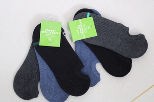 吸汗防臭低帮短筒船袜隐形短袜 6双季 美特斯邦威男袜子夏季 薄款