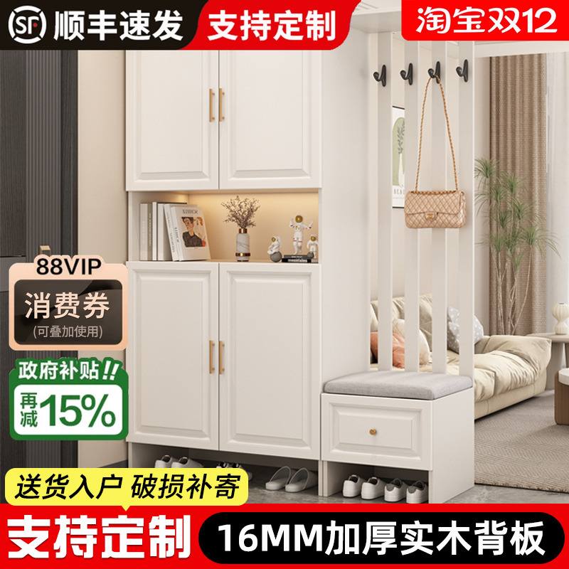 隔断柜简约进门简约入户鞋柜家用