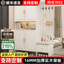 实木玄关柜进门屏风隔断客厅现代简约家用门口入户正对门鞋柜一体