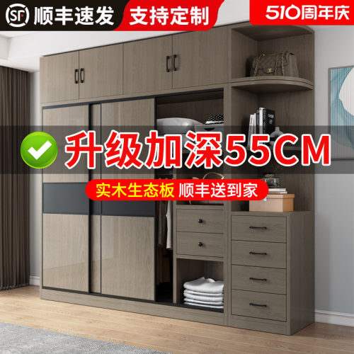 高级灰禄恒通经济成人极简风衣柜