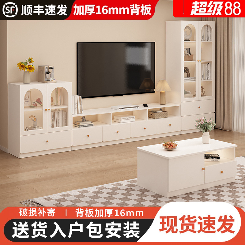 实木电视柜客厅家用收纳储物柜一体落地柜子简约定制电视机柜书柜