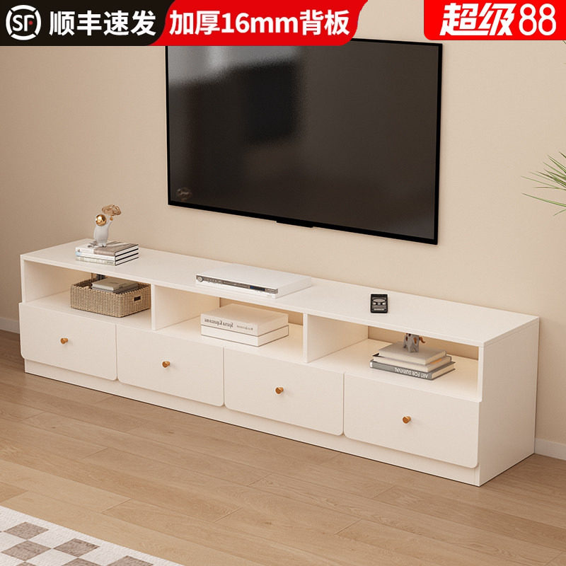 实木电视柜客厅家用收纳储物柜一体落地柜子简约定制电视机柜茶几