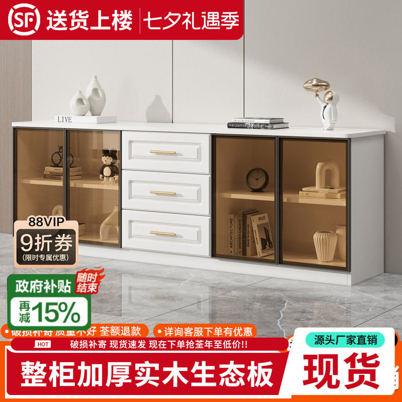 实木电视柜客厅储物柜