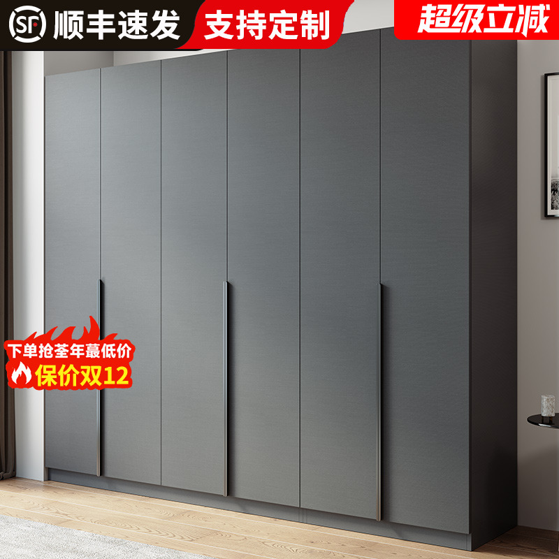 禄恒通衣柜家用卧室实木大衣柜