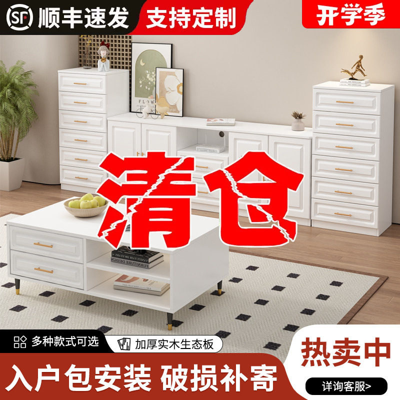 实木电视柜欧式客厅茶几电视柜组合中式落地柜客厅储物收纳柜高柜图片