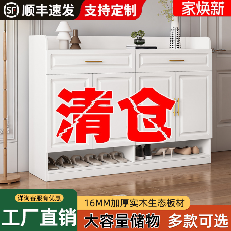 鞋柜家用实木玄关鞋柜阳台储物柜