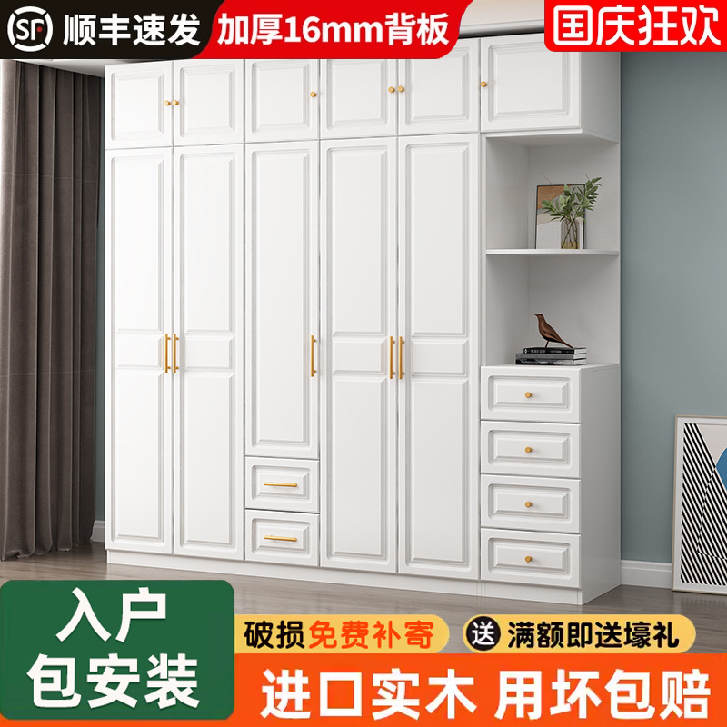 衣柜卧室家用衣帽间带梳妆台衣橱