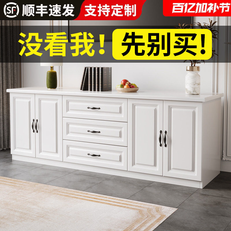 实木电视柜客厅家用卧室柜子简约小户型收纳柜地柜储物柜电视机柜