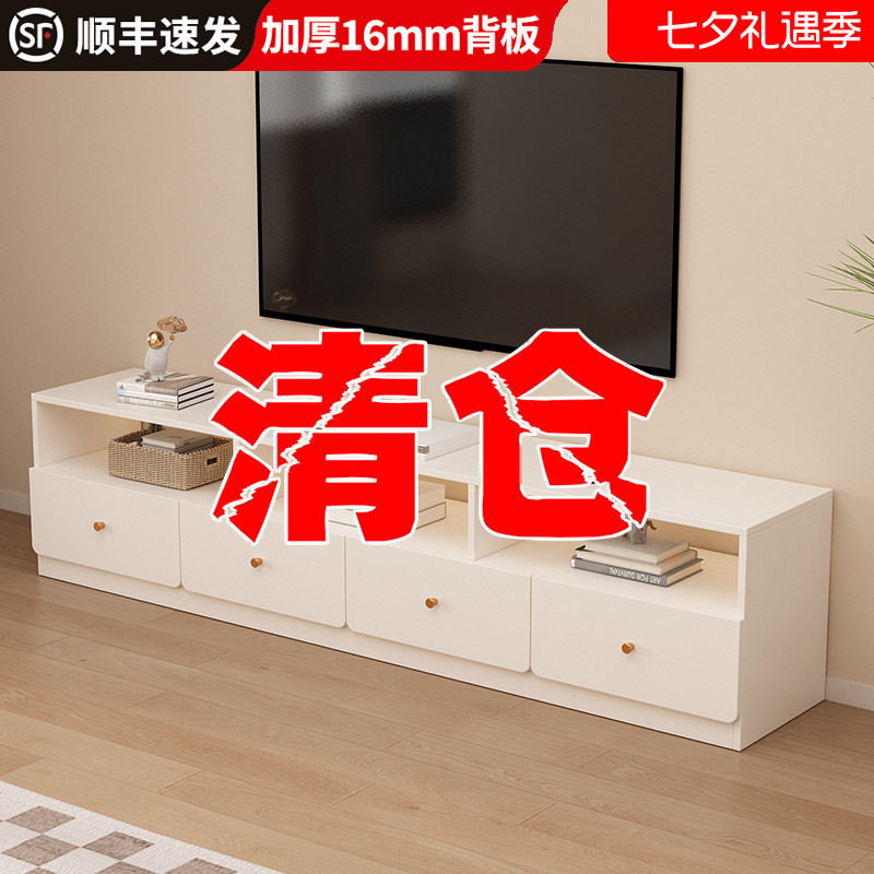 实木电视柜客厅家用收纳储物柜一体落地柜子简约定制电视机柜茶几