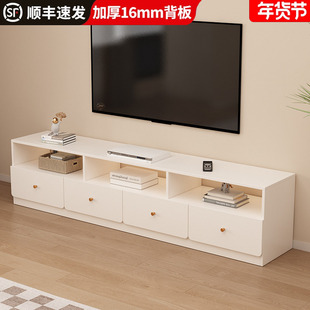 实木电视柜客厅家用收纳储物柜一体落地柜子简约定制电视机柜茶几