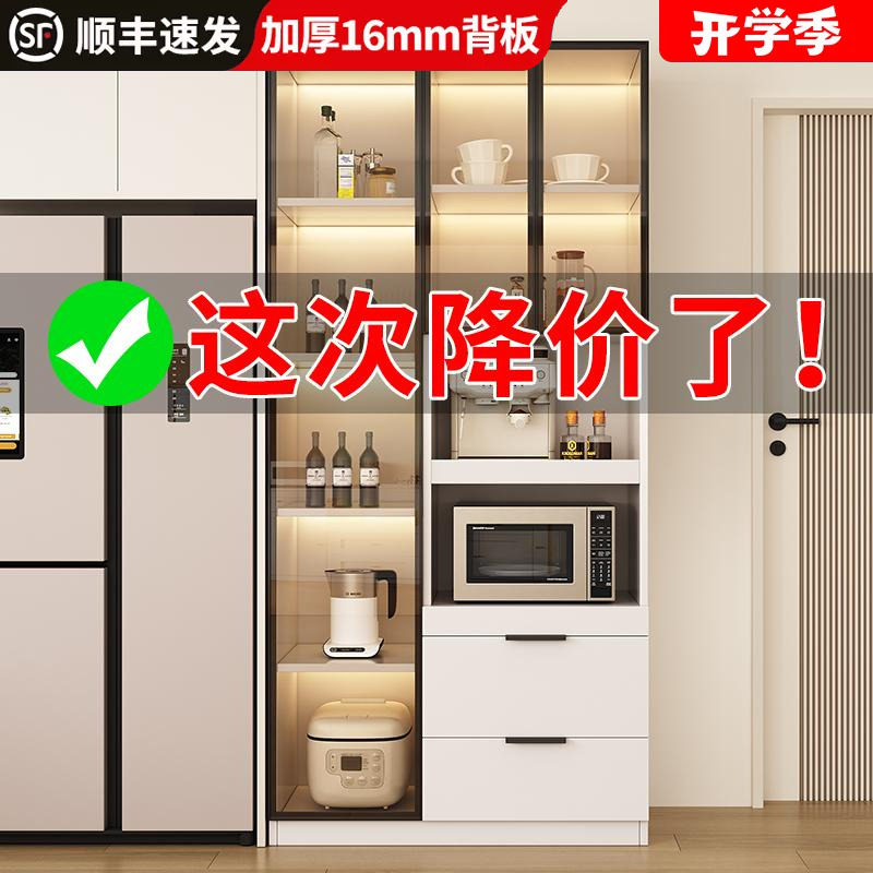 禄恒通餐边柜靠墙客厅极简酒柜