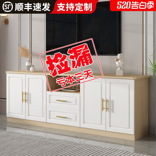 白色电视柜客厅家用地柜茶几组合