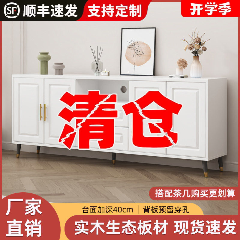 实木电视柜茶几客厅实木电视机柜图片