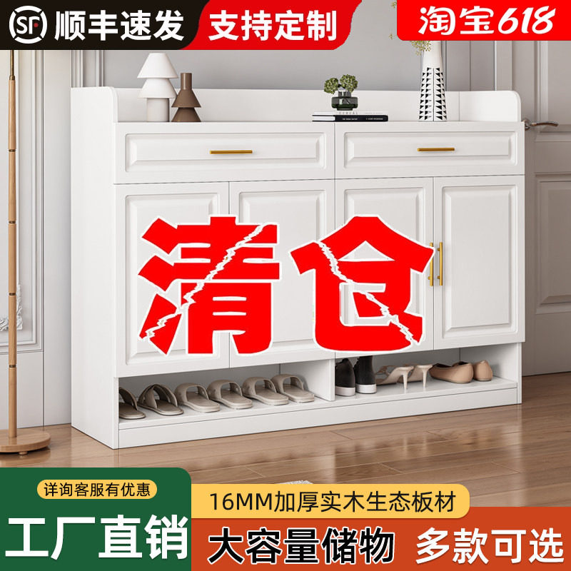 实木鞋柜家用门口欧式玄关柜一体收纳储物柜室内鞋架定制阳台柜