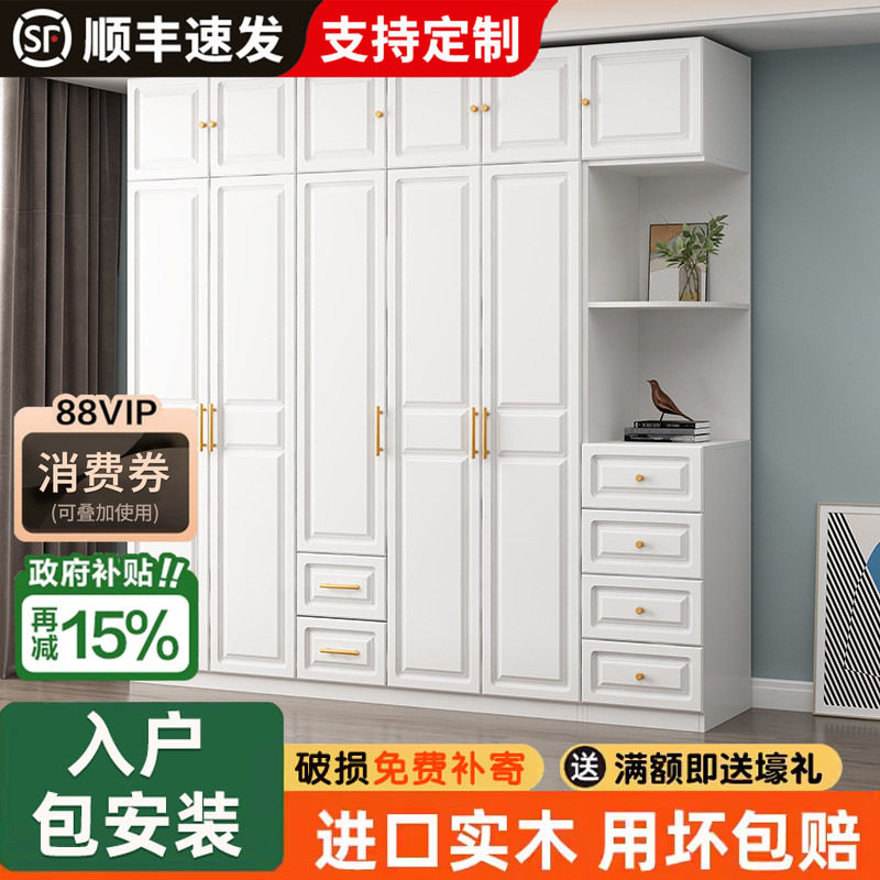 衣柜卧室家用衣帽间带梳妆台衣橱