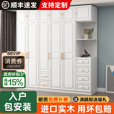 衣柜卧室家用衣帽间带梳妆台衣橱