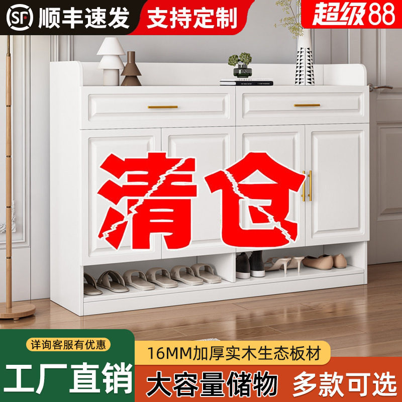 生态板鞋柜家用门口欧式玄关柜一体收纳储物柜室内鞋架定制阳台柜