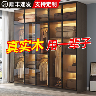衣柜家用卧室轻奢实木质小户型衣帽间柜子玻璃门组合大衣橱可定制