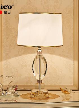 JOICO瑞士水晶台灯轻奢高级感2023新款欧式婚房装饰卧室床头灯