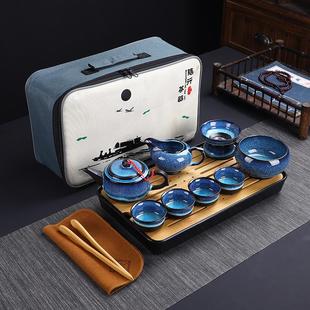 家用车载户外便携式 旅行茶具套装 陶瓷窑变小茶壶茶杯茶盘功夫茶具