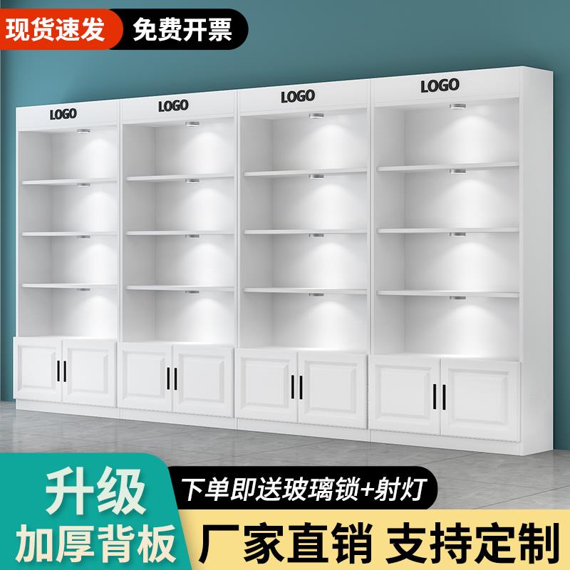玻璃展示柜产品陈列架化妆品货柜样品展柜带锁美容院礼品柜子