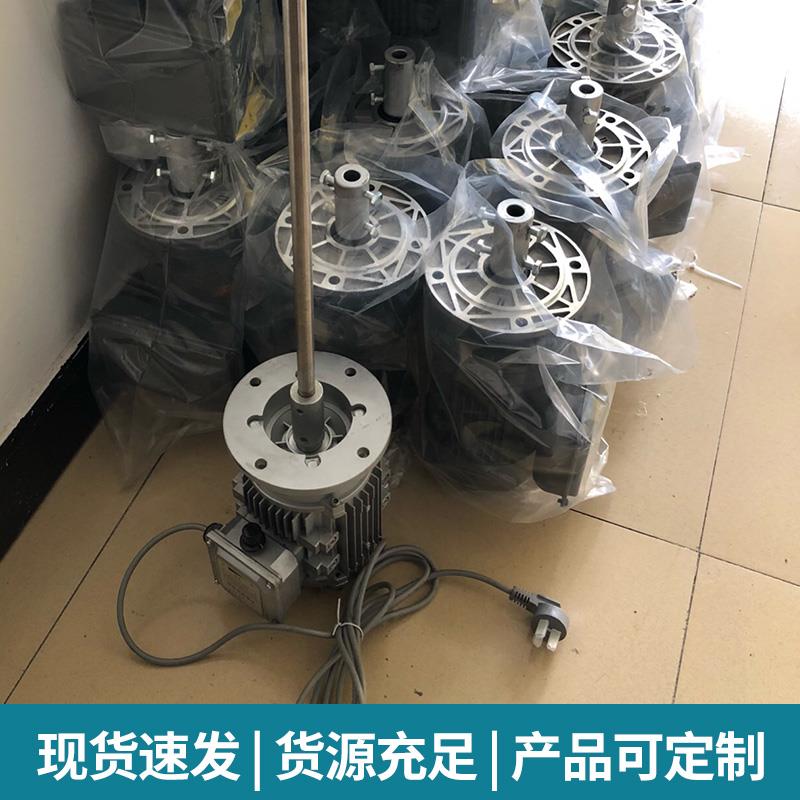 加药桶搅拌机 污水液体搅拌器 减速电机 BLD立式摆线针轮搅拌机