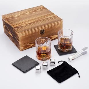 送礼家用洋酒杯玻璃酒杯烈酒杯 创意不锈钢冰块威士忌酒杯木盒套装