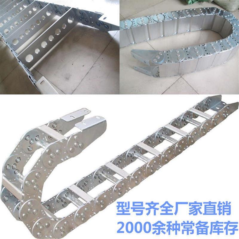 钢铝拖炼钢制金属电缆线槽机床工程桥式导向槽全封闭不锈钢坦克炼