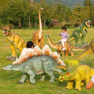 戶外恐龍雕塑景觀仿真動(dòng)物模型幼兒游樂園景區(qū)卡通玻璃鋼座椅擺件