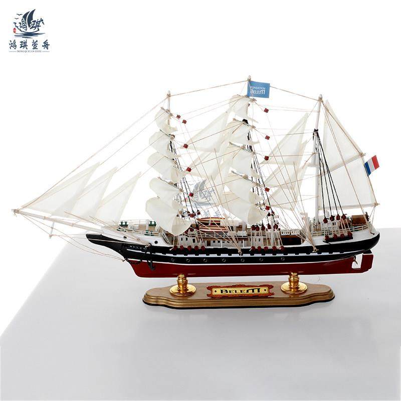 精致帆船摆件贝伦号工艺船模型手工木质成品一帆风顺客厅书房装饰