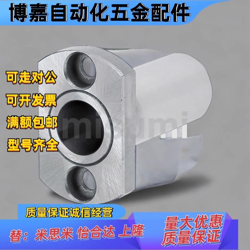 微型滚珠衬套导向轴用衬套法兰导套BGHT5 6 8 10 12-20 30 40 50