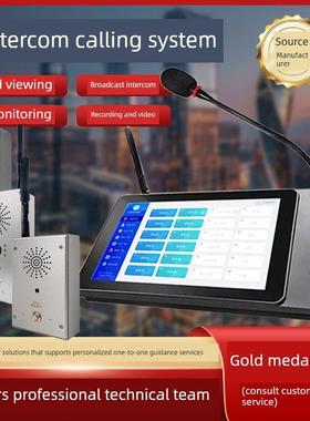 ip网络可视对讲系统酒店医院一键报警双向可视语音美广播一键终端