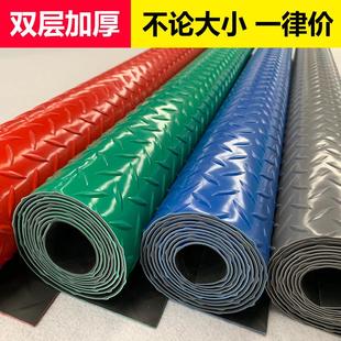 可裁剪地垫门垫大门口进门入户防滑垫子PVC防水橡胶家用脚垫地毯
