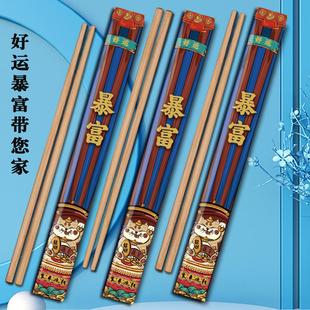 高档家用碗筷方便卫生快餐外卖竹筷子定制 一次性筷子商用独立包装