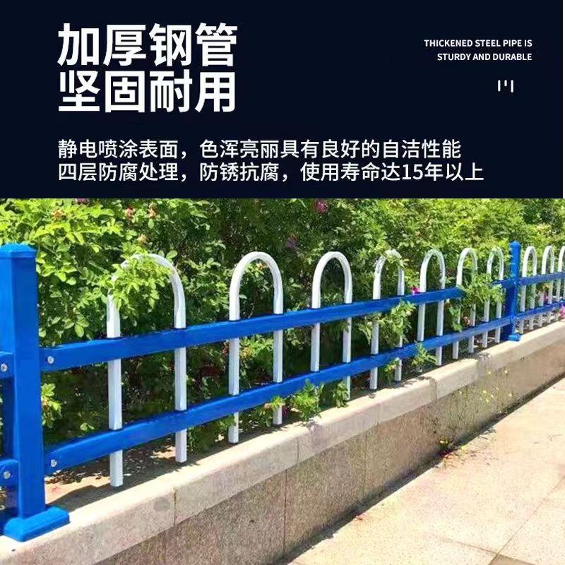 锌钢草坪护栏围栏铁艺绿化带隔离栏市政园林栅栏户外花坛花园栏杆