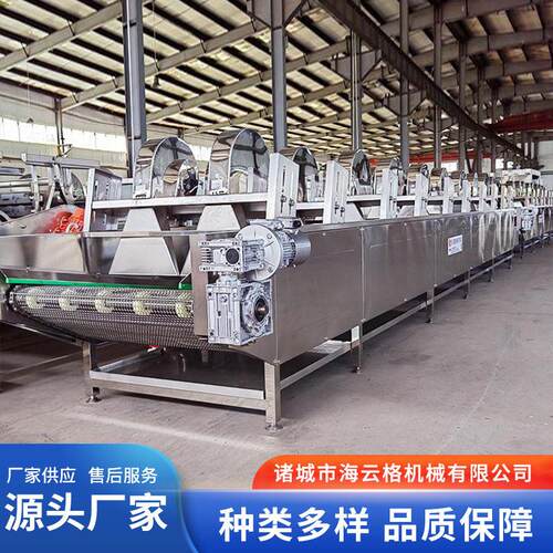 全自动翻转式风干机果蔬休闲食品袋装振动沥水吹干设备风干除水机
