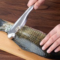 Stainless steel scale scraping artifact, fish killing tool, household scale removing, manual fish scraping, scraper, scaler, kitchen small rub