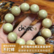 青陌 石榴木 佛珠手串男女文玩手工老料大料念珠手链不打蜡无添加