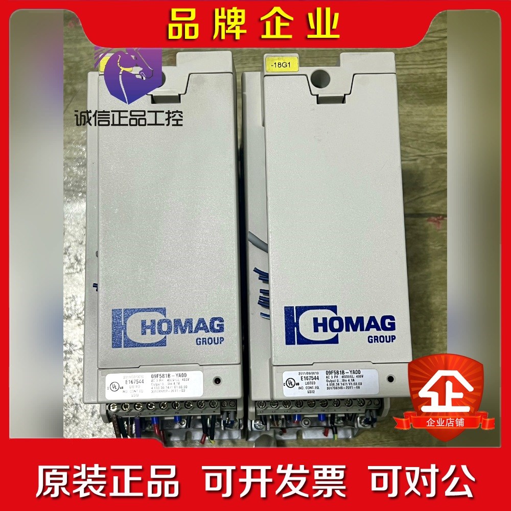科比变频器09F5B1B-YA00 E167544 议价