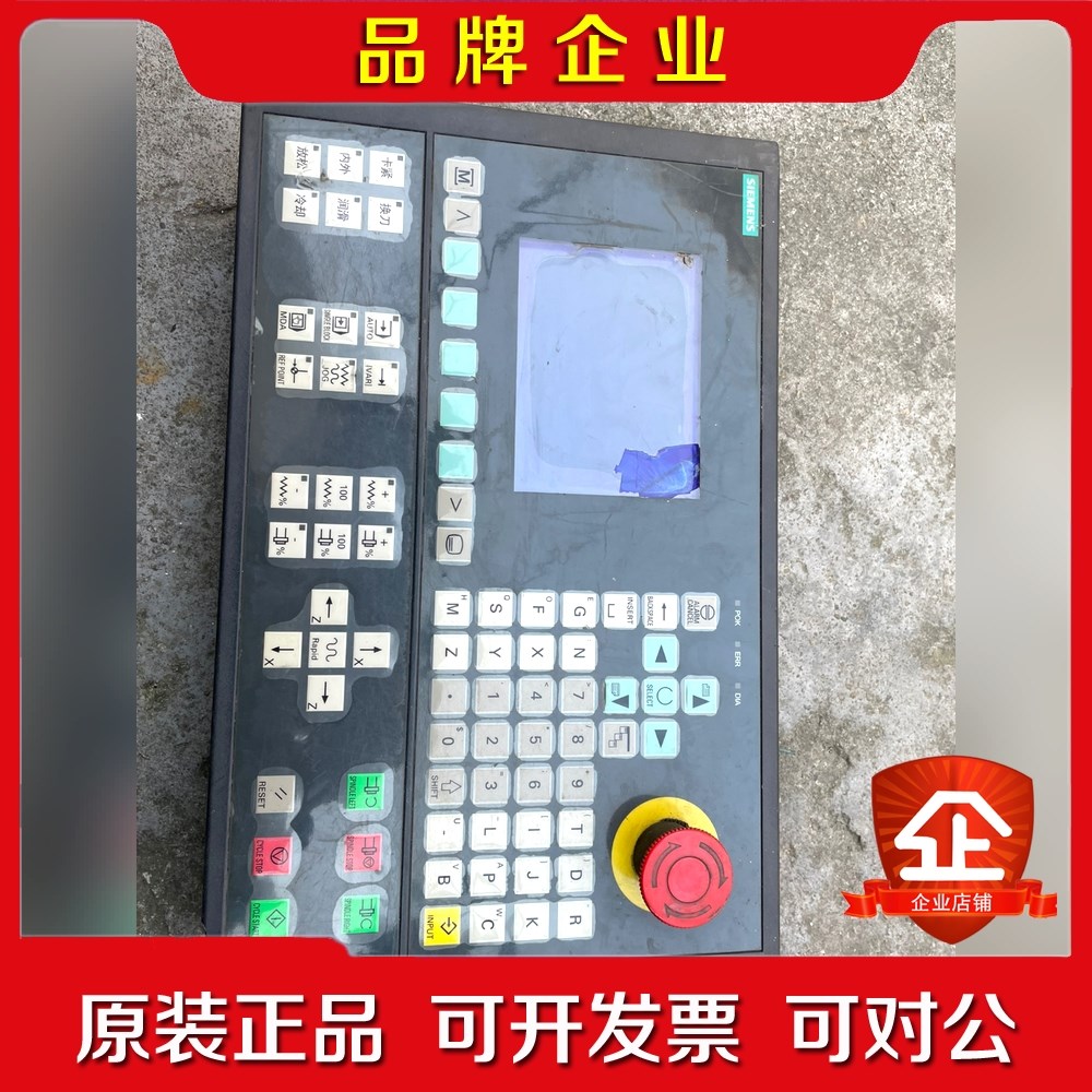 sinumerik 801数控屏6fc5500-0ba 议价