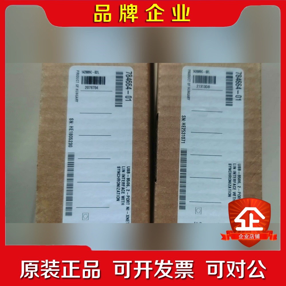 NIUSB-8506/2,PCIe-6612 PXIE-66 议价 议价