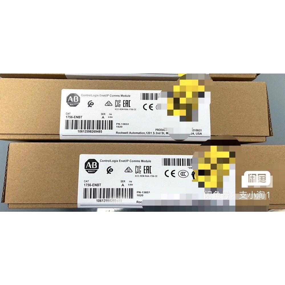 1756-ENBT罗克韦尔现货3个 议价