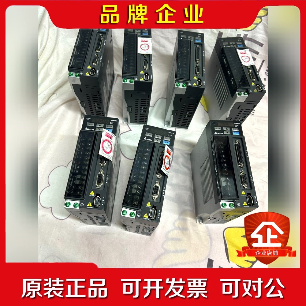 ASD-B2-0421-B伺服驱动器 外观好 功能包好 议价
