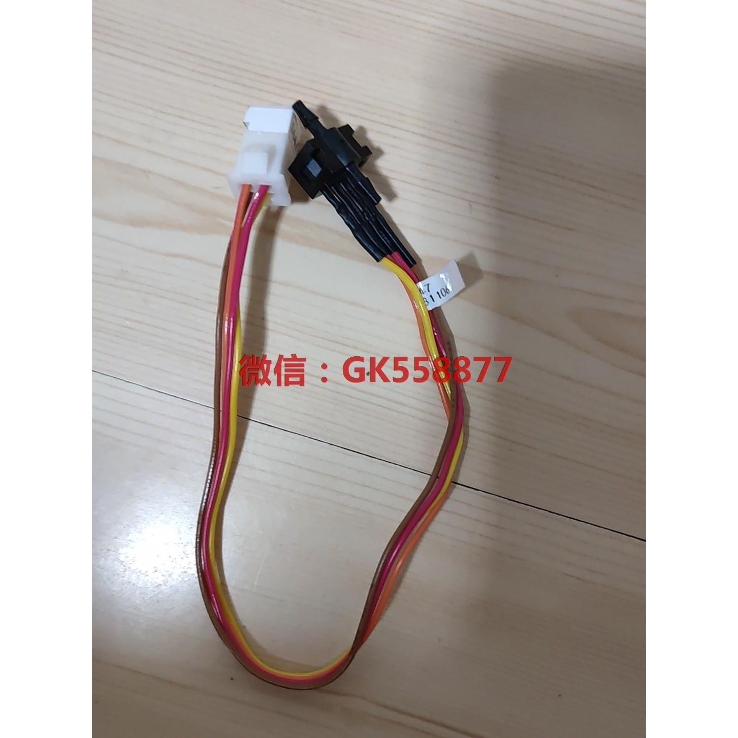 26PCDFG6G 霍尼韦尔 6DF6G 压力传感器